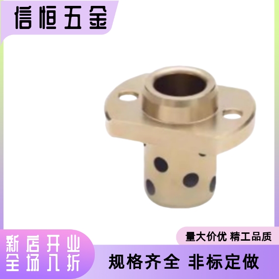 铜合金无油衬套自润滑石墨铜套轴承MPITZ 8-50 GOIZ E-MUIZ OFR12