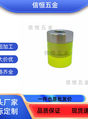 URLH/URLM/URLL8/10/12/16/20内螺纹平头型聚氨酯压块