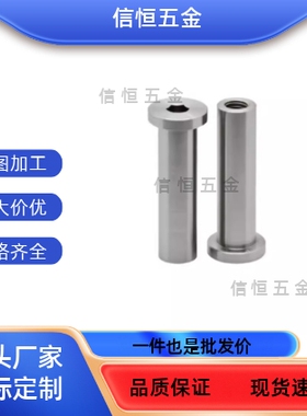 CLBRM SCLBRM6 8 10 12 15 18 20-15 20 25 30内螺纹带肩铰链销