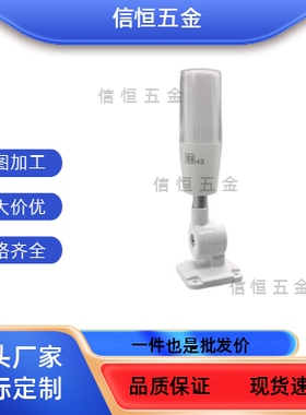 ZHD02-1-F-Z0601-60B-70A-C3/E03/警示灯11/12/13T14/15/17/19/20