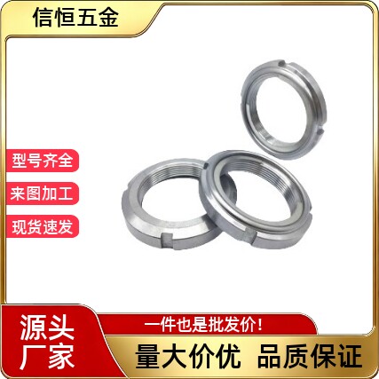 精密金属U型螺帽FUN 00 01 02 03 04 05 06 07 08 09 10SC SS SUS