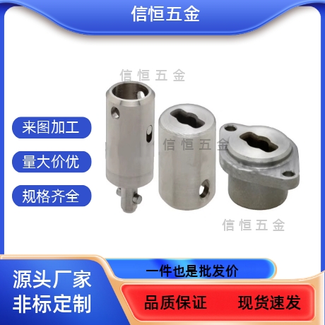 QCSJ0514A内嵌型凸轮套QCSJ0514-B/QCSJ0514-S内嵌型快速锁紧器