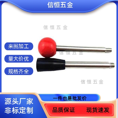 LRGB握柄101C-LRGN6/8/10/12-E63/80/100/125/160/200-R/B/83把手