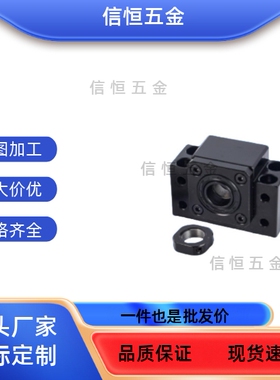 滚珠丝杠支座 固定侧支持侧SET-LEB 61 71- 10 12 15 17 20 25 30