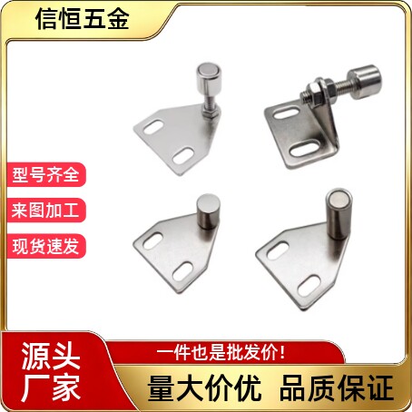 可调L型强磁门吸 AKC22-1530/1540-YF15/YZ25防撞门阻AKC22-T-ZA图片