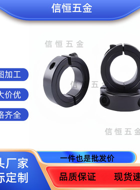 FAP71 FAP72-D25 D30 D35 D40 D50-B12 B15 B20 B18 B22固定环