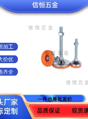 E-WAC53/54-D60/重载脚杯80/100/120/M16/20/24-L100/125/150/200