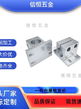 导向轴支座侧面安装型CLTB CLTM CLTBM CLTAM CLTS15 16 20 25 30