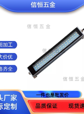 C-LEDZ-5-W E-LED-10-15-W/300/400/500/LEDN-24/13/20 LED照明