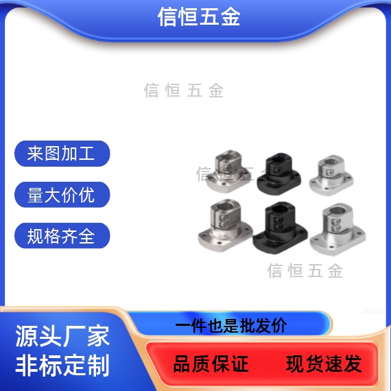 导向轴支座  CLSB CLSM CLSS CLSAM 10 12 15 20 25 30 35 40 50