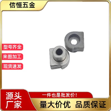 LLTA3/ LLTA5/ ICE31-T3/ ICE31-T5定位销直线导轨用简易 偏心销