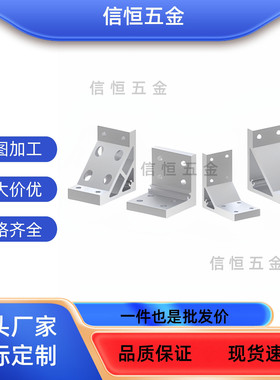 HBLUS50/NBLTSNBLTD8/NBLTD6NBLUD5/HBLUDB件HBLUDW30NBLUS45角码