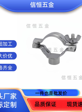 管箍E-SNHAD2C-sncph接头SNHADS配管SNFR2.5 SNZP3S/1S/SNZFA1.5S