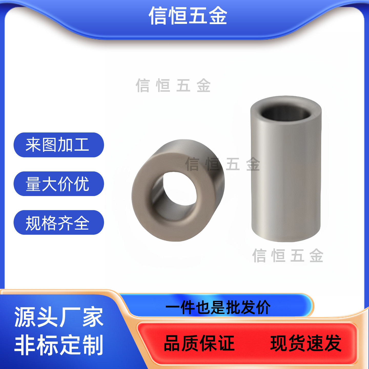 JBAFS12-P8 L15JBAFP5/JBAF6/JBAFSP10/JBAFM16/20/JBAFBP25 衬套