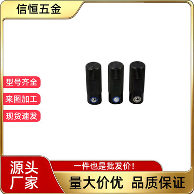 侧止推销VGN716直纹竖立按压式组件22150组立棒侧向定位柱 VCN528