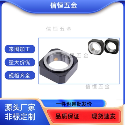 BNGC BNRC BNG BNR  精密锁紧螺母 4 5 6 8 10 12 15 17 20 25 30