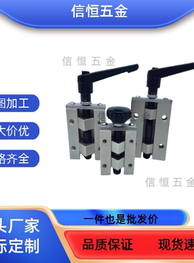 SVCK/SVCN 24/28/30/33/36/42 ICG91-ICG92-H24/H28直线导轨夹具