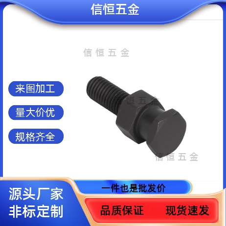 浮动接头现货 FJD3/4/5/6//8/10替代型fjd