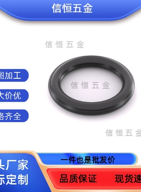 D20/XTC01/02/E11/密封O型圈12/21/22/31/41/4/5/6/7/8XTF9/XTH40