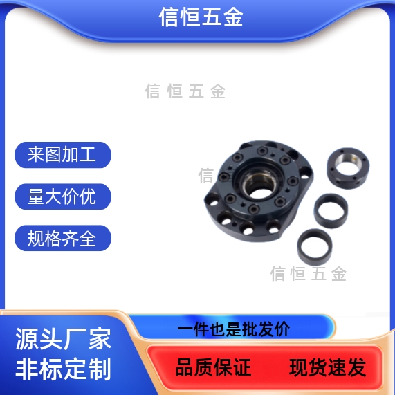 精密丝杆支撑座LWBK LEW03- WBK20 25 30 35 40 50 DF DFD DFF-31