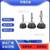 8016150 BZR01 10016150脚杯 508100 8012100 50850 501050