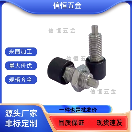 ZAB52/ZAB51不锈钢分度销ZAB62ZAB61旋钮柱塞GN514锁销按压自锁型