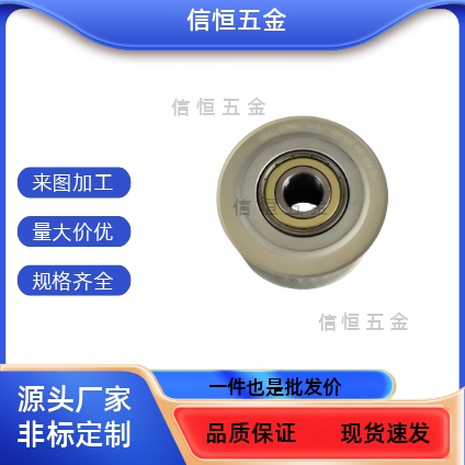 同步轮HTPA25S3M100-A-N10HTPA60S2M100-A-P20HTPM30S5M150-A-N25