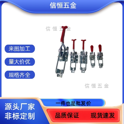 TCLH1 TCLH2 TCLH3 TCLH4 TCLH5 TCLH6 TCLV1门闩式快速夹钳