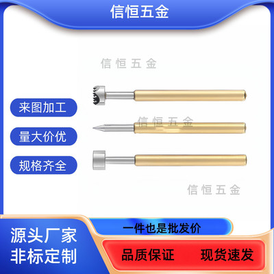 NPM100/125/PPM156-V B A1 VH/NRM/CR/SC/WW/PRM31/76/70NP50探针