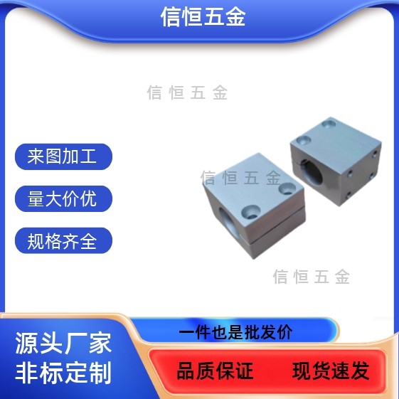 底座支架侧面安装型CLHB CLHNM CLHBM CLHAM CLHS 10 12 15 20 25