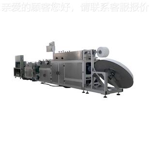 声波全自动拖鞋机JT-TX无鞋纺布 拖鞋生超产机 超声波拖热合一体