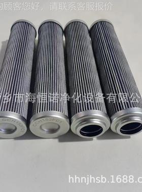 滤油器滤CR0110D0芯CR0液110D01H0BNC压油站不锈钢折叠滤芯QYXL-2