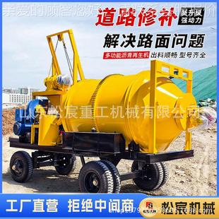 小公247型沥青搅拌车全自动废料引沥青热再生拌合牵式 路机养护沥