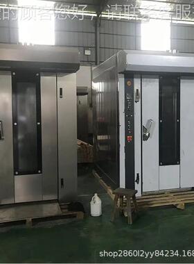 风转炉大型16盘月饼汉堡生产线旋烤箱面包热3蛋糕大型RKW6盘