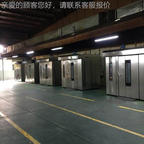 3烘2加盘热风旋转炉柴油箱 燃气热风炉 休闲 食品UAD工设备