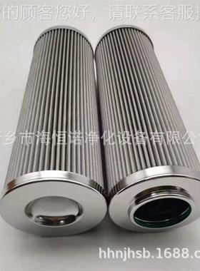 W8W.8.Z00.Z02002双.回油筒管路过滤器滤芯