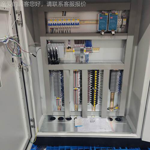 新 PL配电制设备 电控气自动C化品配电箱 碳ZK202411钢小三箱