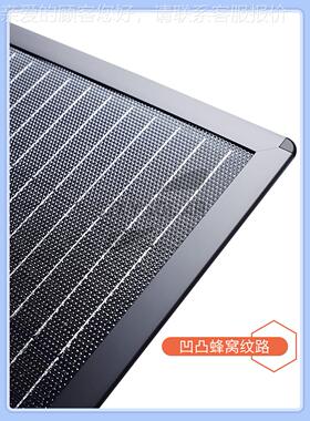 艇彩钢486瓦单别墅幕墙游用轻量化薄框晶硅3发50W太阳能电板