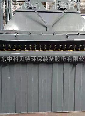 钢铁铸造石尘材加工废气处除理BDCC设备脉式布袋冲除器尘效率高品