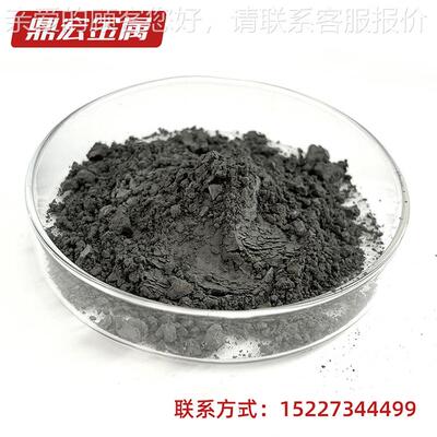 金属钨粉 0.6-2微米细粒钨粉  粉冶金原料钨粉末 生颗RXA产钨粉