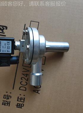 电寸磁脉冲阀三寸不锈厂家1.5速钢联快式脉冲电磁阀接99630加工