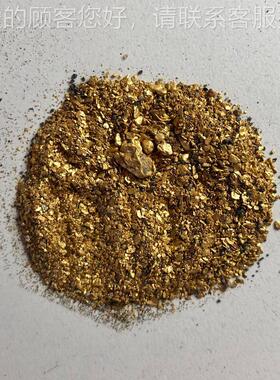 C产usto厂mi筛zed 滚筒选JH-100金机器砂金选金机械淘金 生家