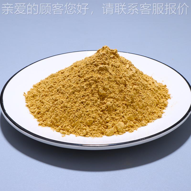 用钙基铸造膨润土 工程吸附塑性好可性高黄色膨588润土