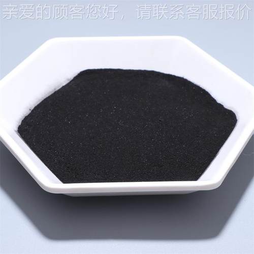 煤粉工业铸铁砂低硫低造灰分铸型挥发493分高光亮碳高锅炉喷吹煤