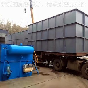 环保污水腐处理一体设备 碳钢防材质水870标保障价优 地达埋上化式