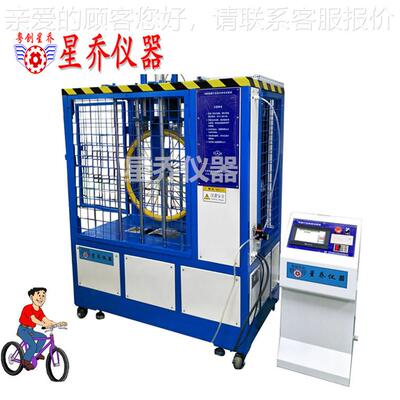车XQ-3115架动试验 机操作振规程汽车车架物 振动试验机车架振动