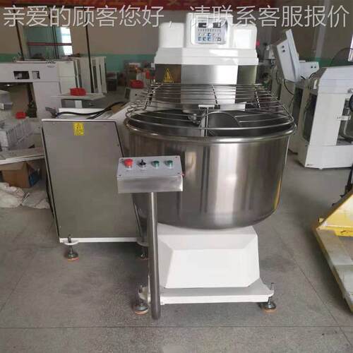 DFS德堡缸和面和机大型面机3/4/翻5包粉举缸和面打机翻缸面机全自