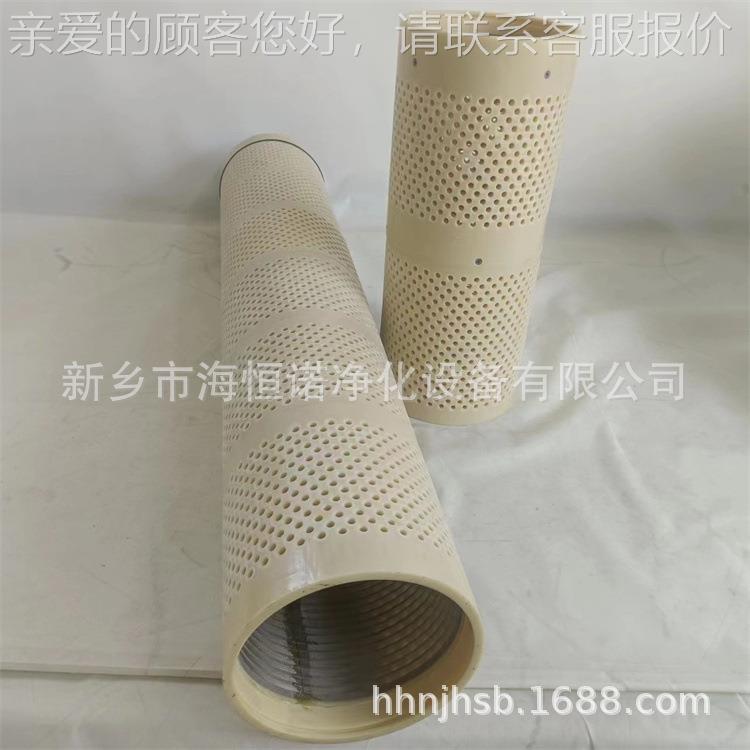 O400X4米-2替代阿D亚德滤网OD225X11以色列自清洗网式-过滤OD400X