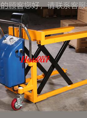 GGSD1000手动剪式高GSD1000行程搬降运电车ESD动液压升高叉车脚踏