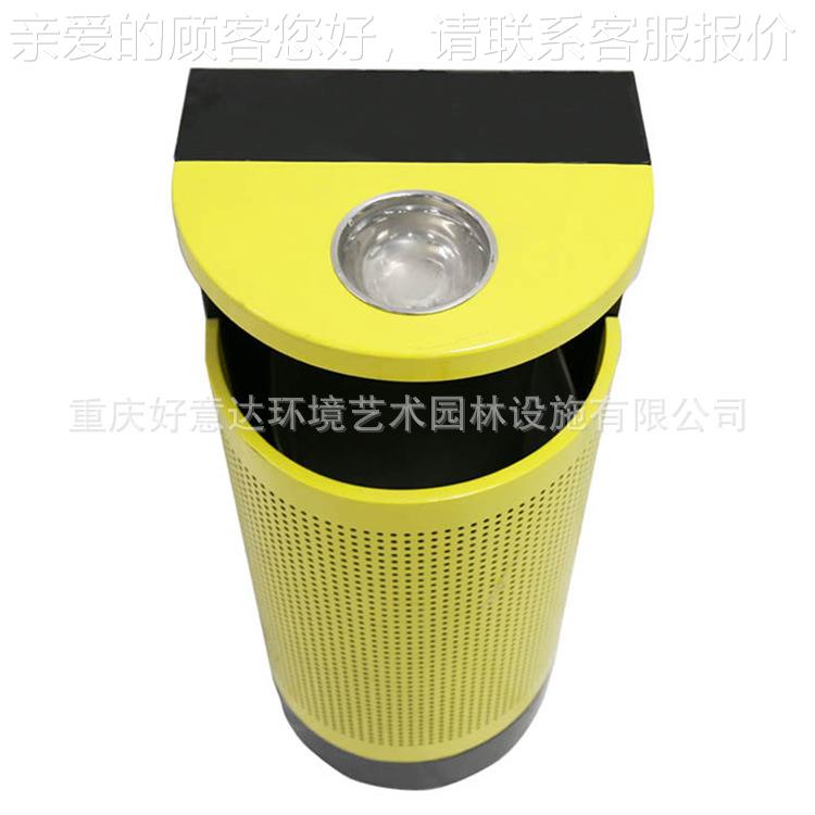 户外环卫垃圾箱铁皮HA005制皮垃圾圾桶室外不锈钢垃桶公园广场果